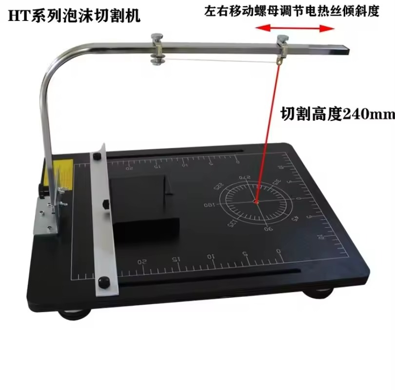 Cutting Board Foam - Macchina per Taglio Schiuma, Taglierina Elettrica