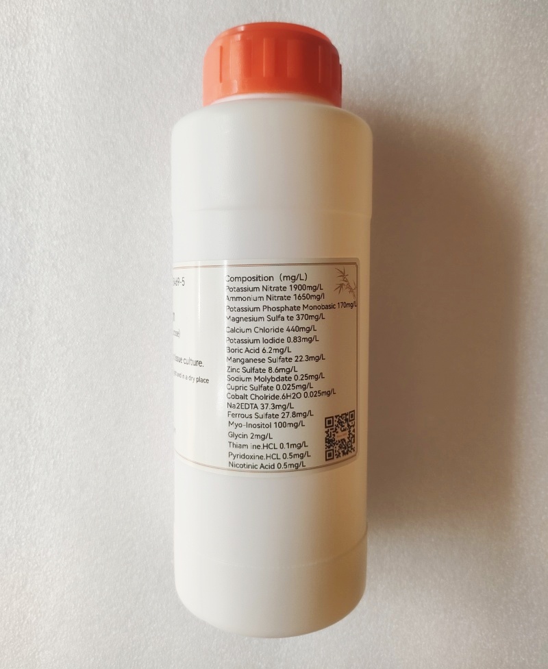 IKEME Laboratorio da 250 g MS  - Agar Tissue Culture recensione e prezzo