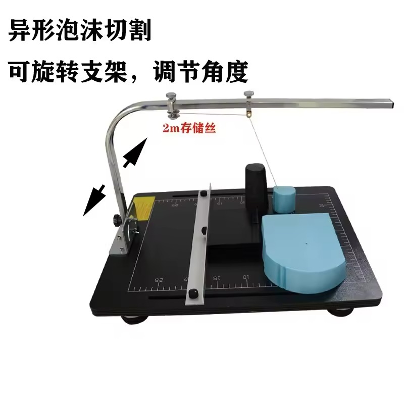 Macchina per Taglio Schiuma, T - Cutting Board Foam recensione e prezzo