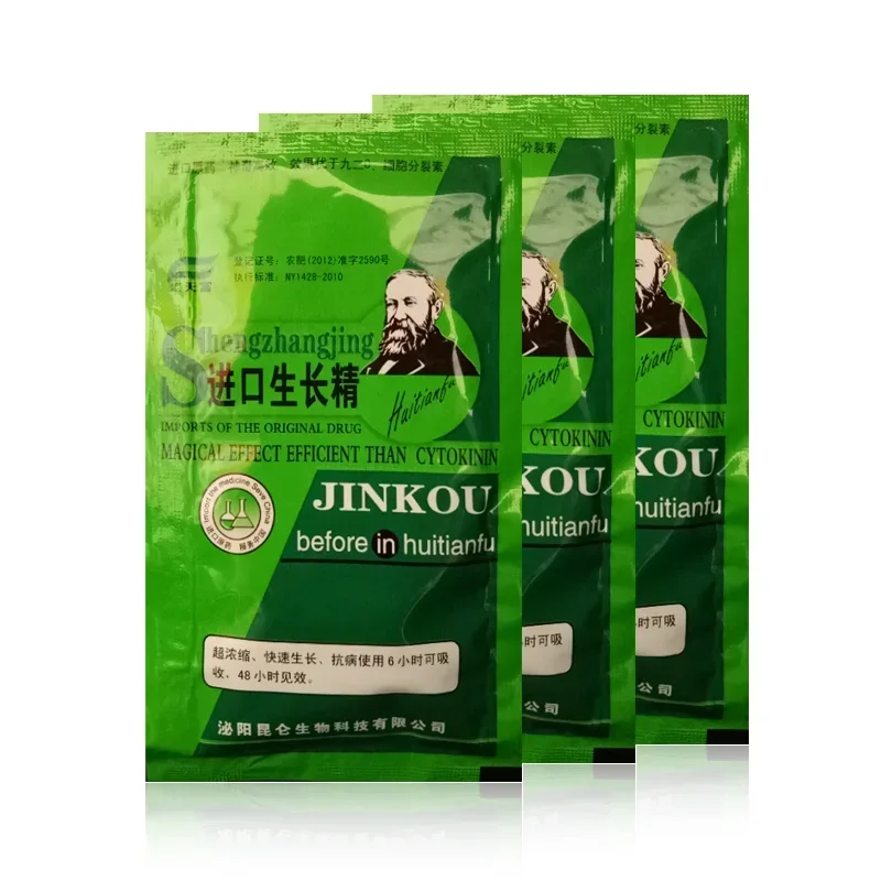 Pianta solubile Cytokinin Estr - Rooting Hormone Powder recensione e prezzo