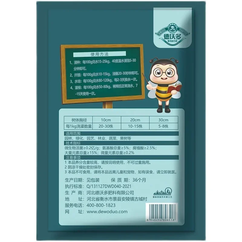 10g radicando rapidamente i re - Rooting Hormone Powder recensione e prezzo